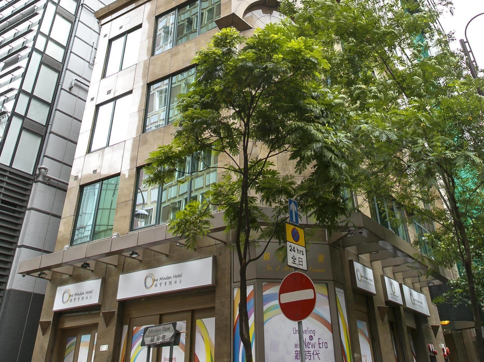 Hotel Harbour Bay Hong Kong